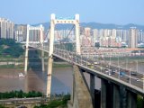 重慶鵝公巖大橋