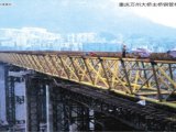 重慶萬州大橋主橋鋼管桁架頂推工程